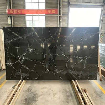 Quartz Kitchen Wall Panel